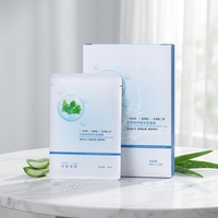 Cica Apaisant Réparateur Hydratation Intense Instantanée Longue Durée Fini Mat Gel Jetable Renforce la Barrière Cutanée