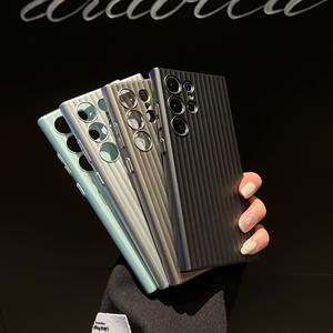 Coque de protection rigide antichoc effet mat pour Samsung S26 Ultra, motif ondulé, sensation peau, compatible S24 - Product Image 6