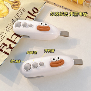 Rechargeable Hand Held <b>USB</b> Mini Portable Plastic Vacuum Sealer Overheating Eco-friendly Household <b>Heat</b> Sealing - Product Image 3
