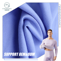 Tissu en Soie de Lait Brossée Doux et Chaud 92% Polyester 8% Spandex 174CM 232GSM pour Sous-vêtements Thermiques, Vêtements d'Intérieur et Sport