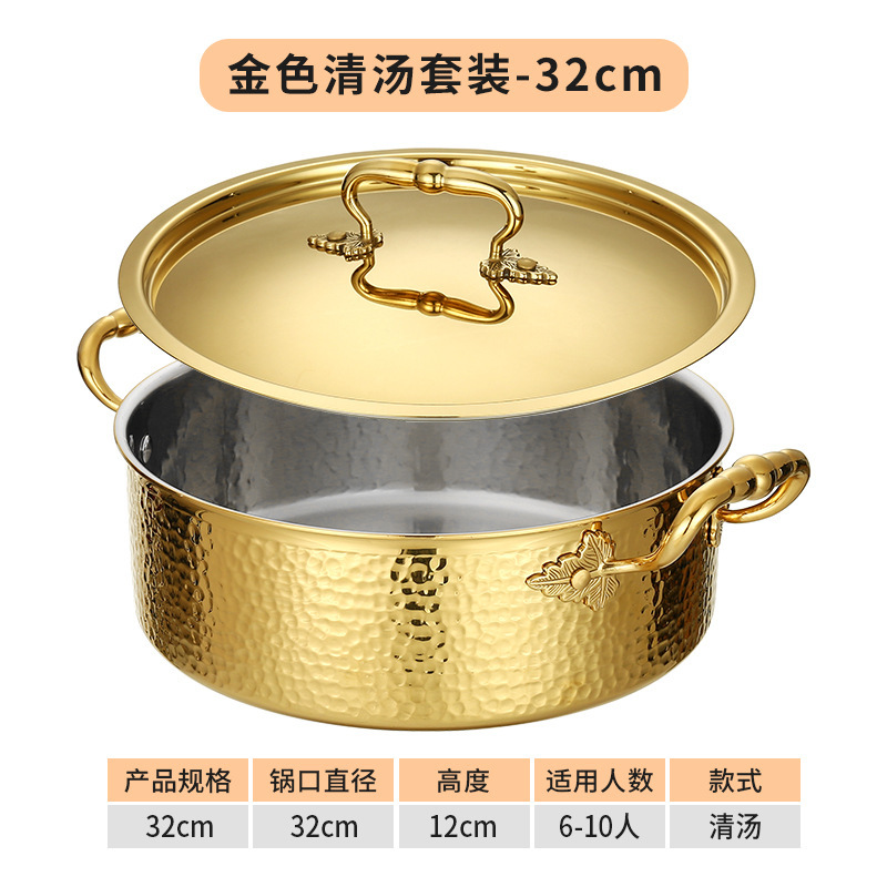 [Oro] Olla sopera transparente con tapa y martillo de 32 cm