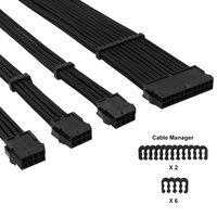 Kit d'extension PSU à manchon noir 32cm ATX 24 broches EPS 8P CPU 4 + 4P PCI-E 6 + 2P câble GPU pour accessoires informatiques