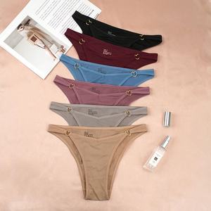 <span class=keywords><strong>Bikinis</strong></span> Sexys para Mujer, Diseño Nuevo 2026, Color Sólido, Pantalones Brasileños de Cintura Baja, <span class=keywords><strong>Bragas</strong></span> Elegantes para Chicas Jóvenes, Talla Grande - Product Image 4