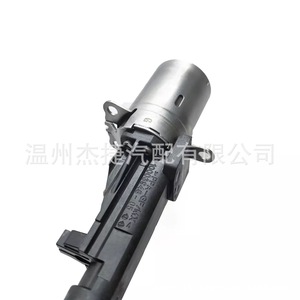 Contrôleurs de servomoteur BMW applicables au modèle 11377603979 - Product Image 4