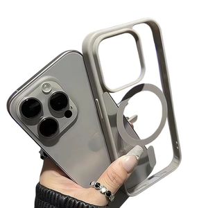 <span class=keywords><strong>Coque</strong></span> de téléphone portable <span class=keywords><strong>Apple</strong></span> magnétique <span class=keywords><strong>transparente</strong></span> simple anti-chute - Product Image 4