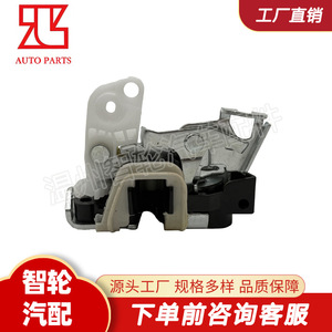 ล็อคประตูฟอร์ด 3L5Z10219465BAC ด้านหน้าซ้ายขวาเปลี่ยนสแตนเลส - Product Image 4