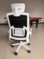 Chaise de bureau ergonomique moderne et contemporaine en maille avec support lombaire, hauteur réglable, massage, base en acier et fonction rafraîchissante pour ordinateur