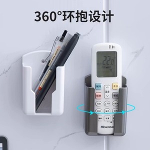 Remote <b>Control</b> Storage Box Wall Mounted No Drill Holder <b>For</b> TV Air Conditioner Mobile <b>Phone</b> Solid Color Black White - Product Image 4