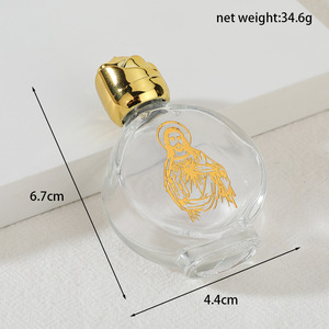 Bouteilles d'eau bénite en verre ton or chrétien catholique jésus conteneur cadeau spirituel religieux église décor bouteille d'eau bénite - Product Image 5