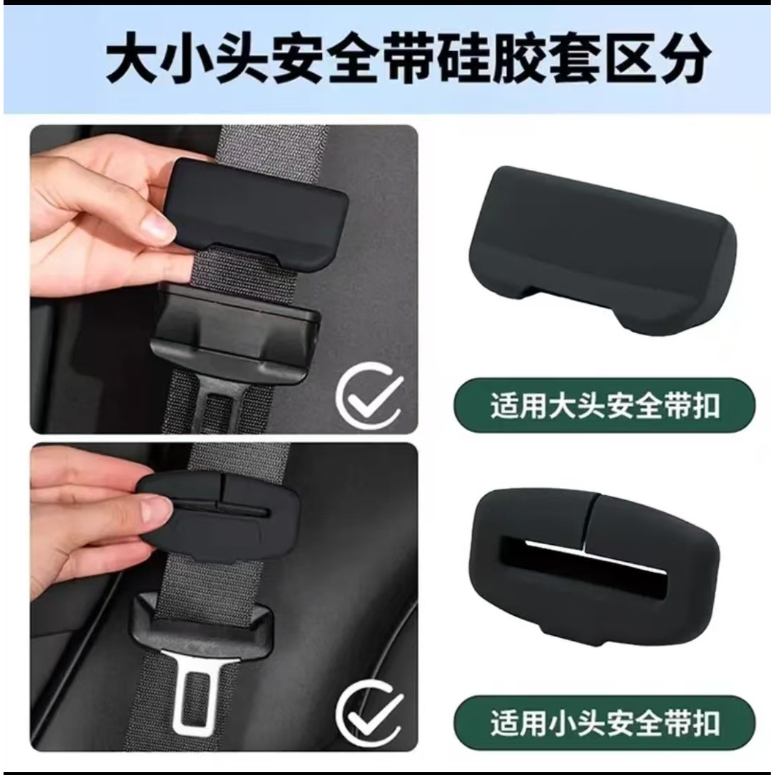 Étui de protection à clipser en silicone [Noir] Petit
