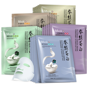 <span class=keywords><strong>Masque</strong></span> facial <span class=keywords><strong>hydratant</strong></span>, éclaircissant, anti-acné, anti-points noirs, anti-âge et raffermissant One Spring pour femmes et hommes - Product Image 1