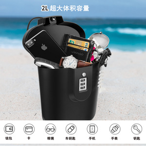 Boîte de rangement portable CH-818 avec serrure à code, mini-coffre-fort pour téléphone, portefeuille, clés, utilisation en extérieur, plage, vélo, shopping - Product Image 4