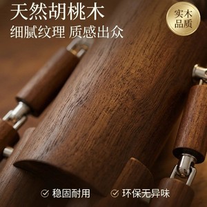 Lampe de table créative Huanchen en bois de noyer massif, commande tactile, rechargeable, lampe de bureau pour la lecture, respectueuse des yeux - Product Image 3