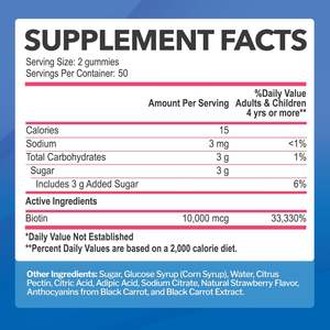 קולגן gummies ביוטין ויטמין c תוספת ללא גלוטן עבור צפיפות העצם משופרת צפיפות עצם השיער ציפורניים תמיכה-שימוש למבוגרים - Product Image 2