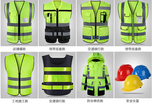 سترة إسعافات أولية من البوليستر لسلامة عاكسة عالية الوضوح مع شعار مخصص - Product Image 4