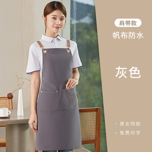 ผ้ากันเปื้อนแบบสายไขว้กันน้ำ สีเหลือง ทำจากผ้าโพลีเอสเตอร์แคนวาส สำหรับงานด้านอาหารและเครื่องดื่ม สามารถปรับแต่งการพิมพ์โลโก้ได้ - Product Image 2