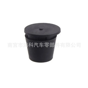 Honda Engine Hood Rubber <b>Cushion</b> <b>Pads</b> 74175-SJA-000 For Accord And Acura Black Replacement Parts - Product Image 4