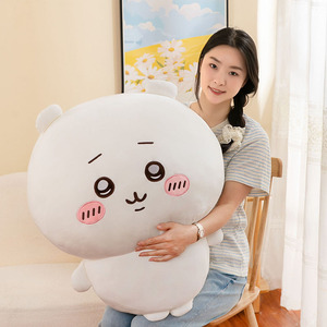 Usagi Super morbido Extra Large orso peluche Chiikawa Jiikawa bambola foderata maglia riempita PP cotone lavato Technics regalo stile cucciolo - Product Image 3