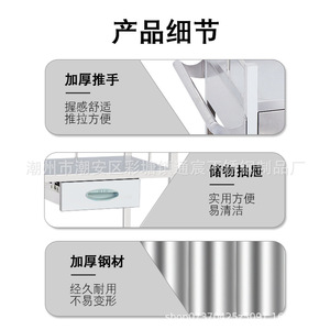 Kang Key Stainless Steel Medical Trolley 60x40x86 Cm 2 Layer Mobile Treatment Cart With Drawers And Wheels For Hospital Use - Product Image 2