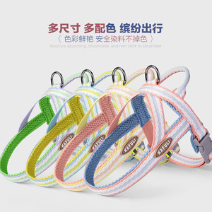 <b>Dog</b> Saddle Style Chest <b>Harness</b> Breathable Small <b>Medium</b> Breed Pet Leash Outdoor Use - Product Image 4