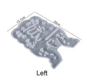 Moule de lecture, support, pour le coran et la <span class=keywords><strong>Bible</strong></span>, en Silicone, Art en résine - Product Image 3