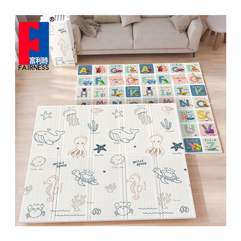 Folding play mat1