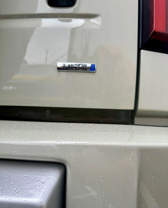 2025 BYD 레오파드 5 새로운 에너지 전기 SUV | 팡 쳉 바오 하이브리드 EV 자동차 | 베스트 셀러 모델 오프로드 자동차 전기 자동차 - Product Image 4