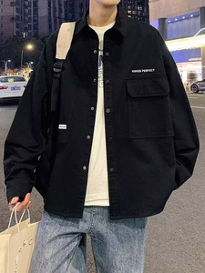 Veste <span class=keywords><strong>de</strong></span> <span class=keywords><strong>travail</strong></span> à manches longues pour hommes, nouvelle mode style hongkongais, printemps-automne, cardigan décontracté avec logo avant, <span class=keywords><strong>junior</strong></span> teint - Product Image 2