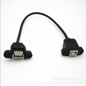 <b>Usb</b> <b>A</b> Male To B Female Printer Cable With Screw Hole Fixed Adapter For Printer - Product Image 4