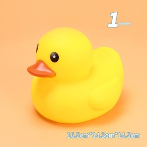 Juguete de baño de <span class=keywords><strong>pato</strong></span> amarillo pequeño, llamada de pellizco de goma suave con <span class=keywords><strong>pato</strong></span> amarillo grande transfronterizo para juego de agua para niños, Material plástico - Product Image 6