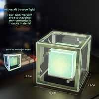 Lampe de bureau décorative Minecraft Beacon à LED, lumineuse, à thème de jeu, petite veilleuse, modèle à changement de couleur