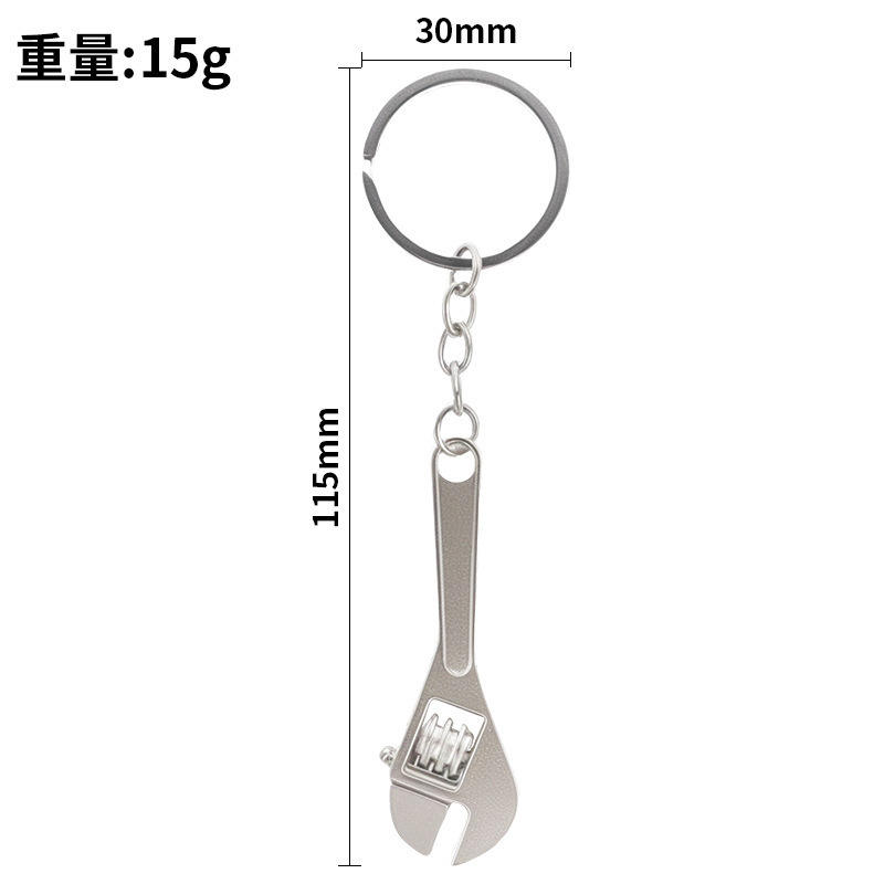 ประดับประแจเลื่อน