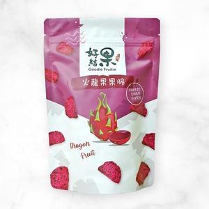 ถุงใส่อาหารเกรดเป็นมิตรต่อสิ่งแวดล้อมสำหรับบรรจุภัณฑ์ผลิตจากไต้หวัน - Product Image 5