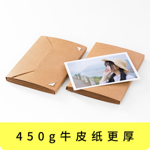 Album photo pliable DIY 6 pouces avec cartes insérables, carte postale de remise de diplôme pliable, 9 pages, cadeau d'anniversaire, cadeau personnel - Product Image 3