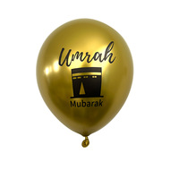 Kit de décoration de ballons or noir avec ballon Kaaba 4D de 24 pouces, ballon lune et étoile pour la décoration de fête Hajj Hadj Mabrour