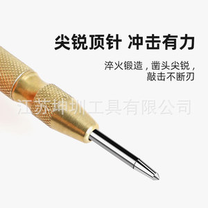 หัวเจาะแบบตรงขนาด 20 มม. ปลายเคลือบอะโนไดซ์ สำหรับการเจาะและการวางตำแหน่ง - Product Image 2