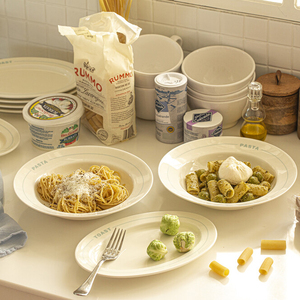 <span class=keywords><strong>Assiette</strong></span> <span class=keywords><strong>à</strong></span> <span class=keywords><strong>dessert</strong></span> en <span class=keywords><strong>porcelaine</strong></span> au design simple nordique, <span class=keywords><strong>assiette</strong></span> <span class=keywords><strong>à</strong></span> pâtes ovale en céramique avec logo personnalisable pour restaurant - Product Image 5