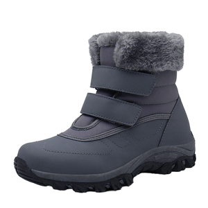 Botas de Nieve para Mujer Otoño/Invierno, Planas, Sin Cordones, Sólidas, a la Moda, Transpirables, Botines, Cálidas, Impermeables, con Suela de Goma, para Senderismo - Product Image 1