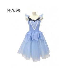 Costume de ballet professionnel simple, <span class=keywords><strong>jupe</strong></span> longue bleue, tutu en <span class=keywords><strong>tulle</strong></span> pour femmes et enfants - Product Image 6