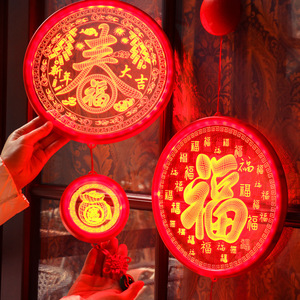 ของตกแต่งปีใหม่สไตล์ใหม่ ไฟ LED ปีมังกร ของประดับตกแต่งบ้านสำห<span class=keywords><strong>รับ</strong></span>เทศกาลตรุษจีน - Product Image 5