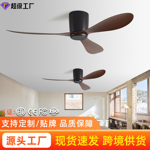 <b>Ceiling</b> <b>Fan</b> With Dc Motor <b>Remote</b> <b>Control</b> Quiet Design For Bedroom Living Room Dining Room - Product Image 3