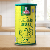 Poudre d'essence de poulet séché de qualité supérieure certifiée ISO9001/BRC/HACCP en gros, mélange d'arômes culinaires et d'épices pour assaisonnement
