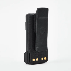 Batería de Iones de Litio PMNN4488A de 7.4 V para XPR3300/3300e/3500/3500e/7350/750e/7380/7380e/7550/7550e/7580/7580e - Product Image 5