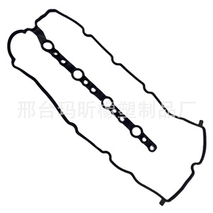 ปะเก็นฝาครอบวาล์ว Toyota 2GD รุ่น 11213-0E010 สำหรับระบบเครื่องยนต์ - Product Image 4