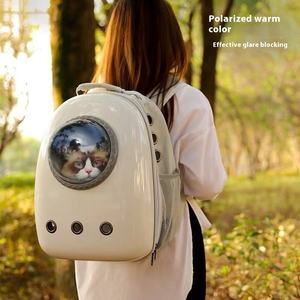 Mochila Portátil para Gatos para Viaje, Jaula para Gatos, Empaque de Libros y Transportín para Mascotas, Mochila para Perros, Bolsa Tipo Cápsula Espacial para Mascotas - Product Image 4