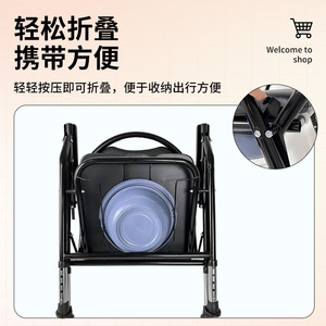 Foldable Commode Chair Carbon Steel Toilet Seat With Armrests And <b>Backrest</b> For Elderly Disabled And Pregnant Women Bathroom Use - Product Image 4