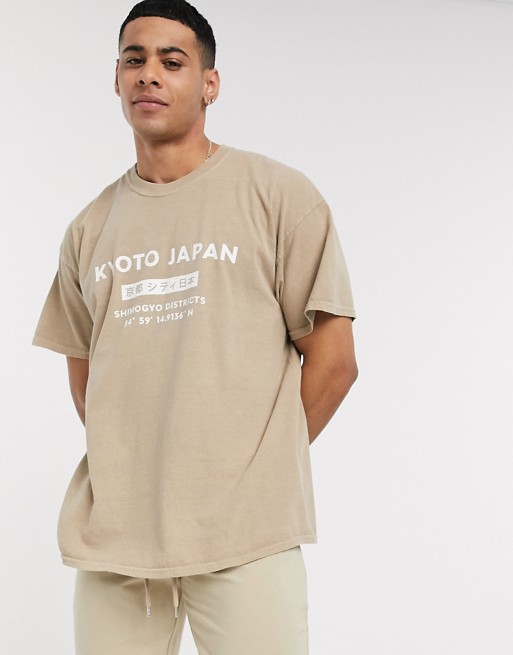 【NILLRING】Unbalanced Short-sleeved T-shirt BEIGE Oversized Basic T-shirt Beige – ODS