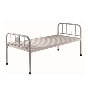 Lit médical manuel Shilehuan Slv-B4002 avec barrière de sécurité pour usage hospitalier - Product Image 2