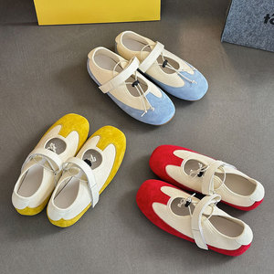 Nouvelles chaussures décontractées en cuir, version coréenne, polyvalentes et tendance, avec fermetures magnétiques, chaussures de marche - Product Image 2