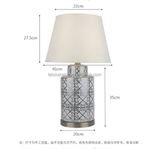 <span class=keywords><strong>LJ004</strong></span>โต๊ะเซรามิคตกแต่งบ้านดีไซน์ใหม่พร้อมโคมไฟ - Product Image 6